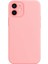 Apple IPHONE 12 ve 12 Pro Model Uyumlu Lansman Kılıf, Içi Kadife , Yüksek Kalite, Leke Tutmayan 1
