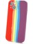 iphone 12 Uyumlu Kılıf Gökkuşağı Rainbow Lansman Silikon-Leke Tutmayan Yüzey-Tam Koruma Sağlar 3