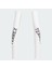 Terrex JN9439 Terrex Climacool Trail Running Arm Sleeves 3
