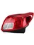 Stop Sol – 42599461 Wısco – Opel Mokka 13-17 Arası Uyumlu 1