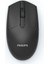 SPK7337 Kablosuz Mouse 1200DPI 3 Tuşlu Optik Mouse Siyah 1