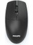 SPK7347 Kablosuz 1200DPI 3 Tuşlu Optik Mouse Siyah 1