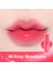 Bloody Liar Coating Tint / Uzun Süre Kalıcı Parlak Dudak Tinti - 06 Rosy Strawberry 1