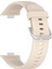 Huawei Watch Fit 4 Kordon, Silicone Sport Band Bej 1