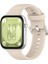 Huawei Watch Fit 4 Kordon, Silicone Sport Band Bej 2