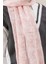 Pembe Bulut Comfort Line Şal 3