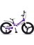 2018 Crosser 2d Kız Çocuk Bisikleti Md 20 Jant Purple 1