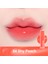 Bloody Liar Coating Tint / Uzun Süre Kalıcı Parlak Dudak Tinti - 04 Shy Peach 2