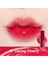 Bloody Liar Coating Tint / Uzun Süre Kalıcı Parlak Dudak Tinti - 07 Daring Cherry 2