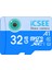 32GB Sd Kart 1