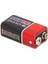 Supex 9 Volt Pil Çinko Karbon 9VOLT Pil 3 ve 5ADET 2