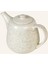 Nordıc Vanılla Çaydanlık, 700 ml Hacim 2