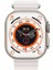 Watch 8t Ultra 2 Akıllı Saat 1