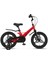 1617 Crosser 2d Erkek Çocuk Bisikleti Md 16 Jant Kırmızı 1