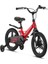 1617 Crosser 2d Erkek Çocuk Bisikleti Md 16 Jant Kırmızı 2