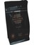 Jiden Uganda Arabica Kavrulmuş Kahve (Çekirdek Kahve) 250 gr 1