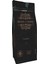 Jiden Uganda Espresso Kahve (Öğütülmüş) 1000 gr 1