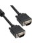 G-538D 3+6 Erkek/erkek 15 Metre VGA Kablosu 1