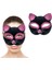 Siyah Renk Pembe Simli Süet Kaplama Kedi Maskesi 18X14 cm 2