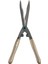Gardena 12300-20 Naturecut Çit Makası 1