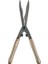 Gardena 12300-20 Naturecut Çit Makası 2