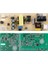 CA-1209 Power Supply Modül 27 Inç 1