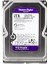 Western Digital Purple WD22PURZ 2 Tb Sata 6gb/s 7-24 Güvenlik Harddisk 1