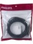 SWA1945/93 Cat6 8 Metre Patch Network Ethernet Kablo 3