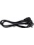 IC-268 L Tipi Power Kablo 2