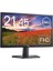 SE2222H 21.5'' 60Hz 8ms Full Hd 1920X1080 Va Panel (Vga+Hdmı) Fhd LED Monitör 1