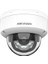 2 Mp Smart Hybrid Light Ir Fixed Dome Ip Network Kamera (DS-2CD1121G2-LIUF) 2
