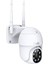 WS-Q205A 5mp Tuya Destekli Wifi Kamera 2