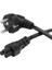 G-513C 3X0.75MM Yonca Power Kablosu 1.5 Metre 1