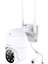WS-Q208X 8mp Icsee Destekli Wifi Kamera 1