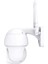 WS-Q208X 8mp Icsee Destekli Wifi Kamera 3