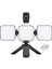 Puluz PU529B 3x 64 LED Light 5W 800 Lümen Sürekli Işık Mini Tripod ve Kumanda 1