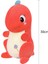 30CM Sevimli Dinozor Peluş Oyuncaklar Doldurulmuş Yumuşak Hayvan Oyuncakları Çocuklar Için Çocuk Doğum Günü Hediyeleri (Yurt Dışından) 3