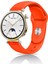 Huawei Watch Gt4 / Gt5 / Gt6 41mm ile Uyumlu Yumuşak Jel Silikon Spor Kordon 18mm 1
