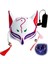 Cadılar Bayramı LED Cosplay Yüz Örtüsü Karnaval Maskeli Balo Yüz Örtüsü Giydirme Kostüm Aksesuarları Parti Dekoru (Yurt Dışından) 1