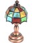 1:12 Dollhouse Kablosuz LED Masa Lambası Renkli Abajurlu Minyatür Masa Lambası (Yurt Dışından) 2