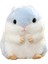 Sevimli Peluş Hamster Bebek Anahtarlık Peluş Hayvanlar Anahtarlık Charm Çanta Kolye (Yurt Dışından) 1