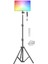 Pm-26 Kumandalı 96 LED 13 Watt 1500 Lümen Rgb Fotograf ve Video Işığı ve 200CM Işık Ayağı Standı 1