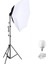Ürün , Reklam , Moda , Makyaj , Stüdyo Için 70CM Octagon Softbox 45W Ampullü LED Sürekli Işık 1