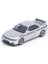 Nissan Skyline GT-R(R33) Tuned By Mine's 1/64 Model Araba 2