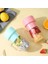 Taşınabilir Pipetli Bardak Blender 2