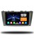 Toyota Avensis 2009-2014 Uyumlu 2-32 GB Multimedya Carplay 1