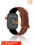 Huawei Watch Fit 3 / Fit 4 / Fit 4 Pro Uyumlu Leopar Desenli Silikon Kordon / Strap 1