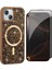 Apple iPhone 15 Plus Kılıf Pırlanta Tasarımlı M-Safe Şarj Özellikli Zore Mozaik Silikon Kapak + Hayalet Ekran Koruyucu 1