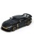 Nissan GT-R50 By Italdesign 1/64 Model Araba 1