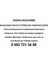 Vw Passat B6 B7 Uyumlu 2-32 GB Multimedya Carplay 5
